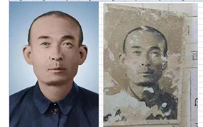 普洱老照片修复-2